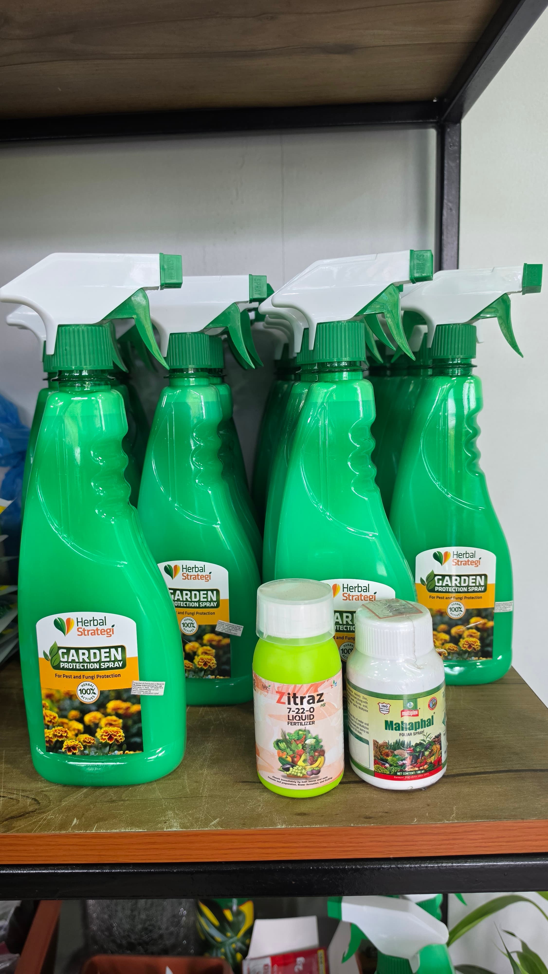 Bio Products